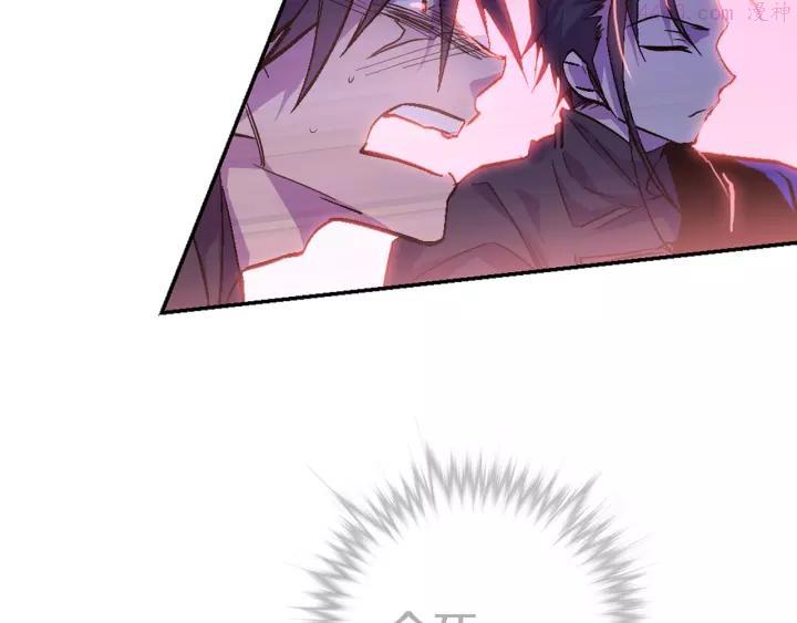 第67话 真实手段41