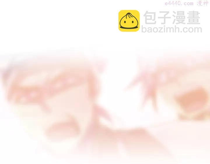 第67话 真实手段43