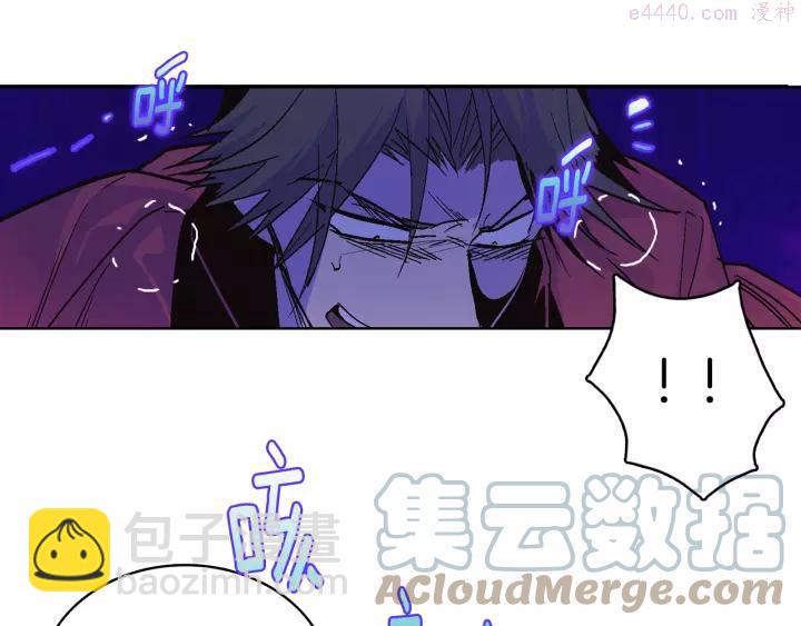 第67话 真实手段9