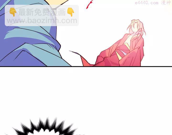 第74话 软剑19