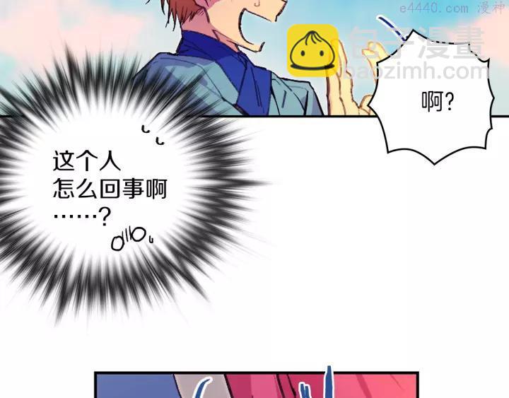 第74话 软剑34