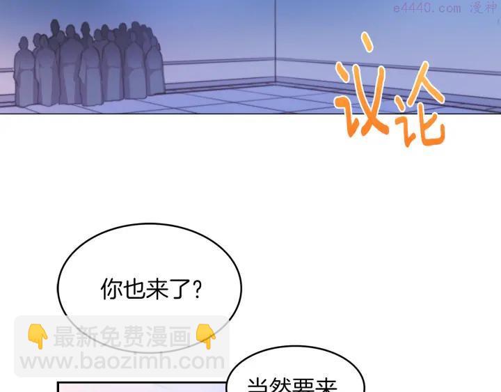 第79话 天才10
