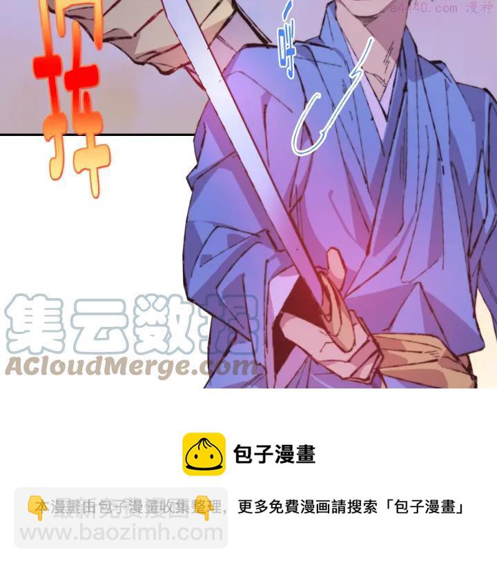 第79话 天才16