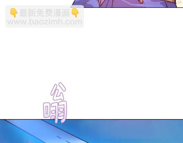 第79话 天才17