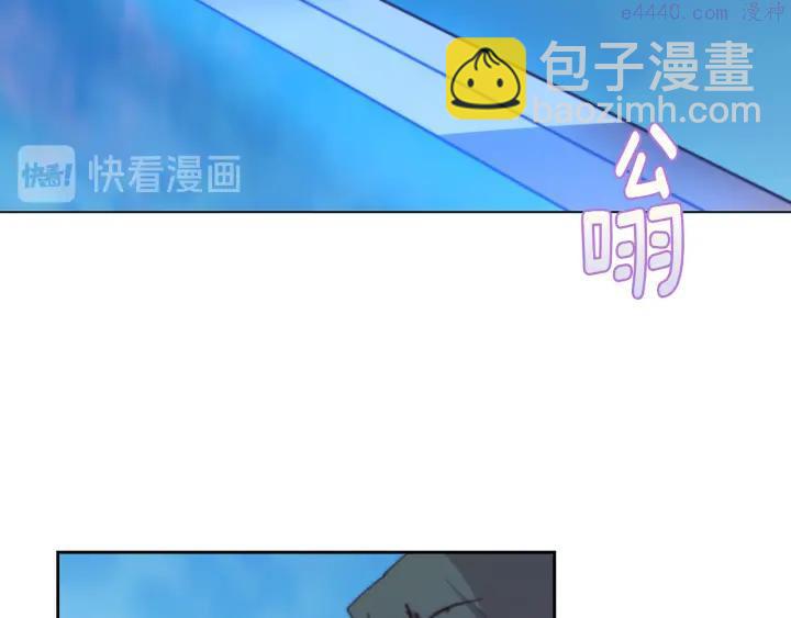 第79话 天才18