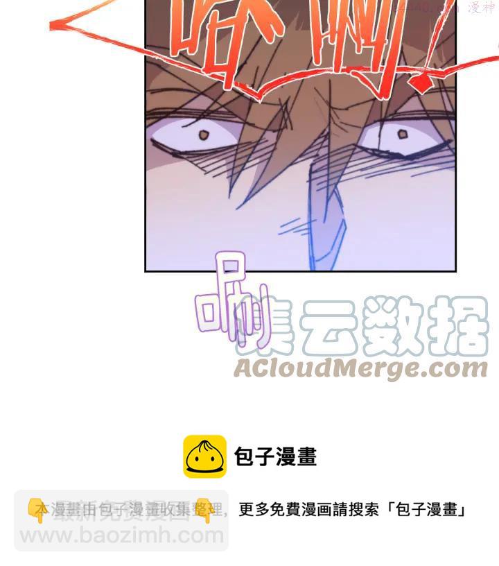 第79话 天才20