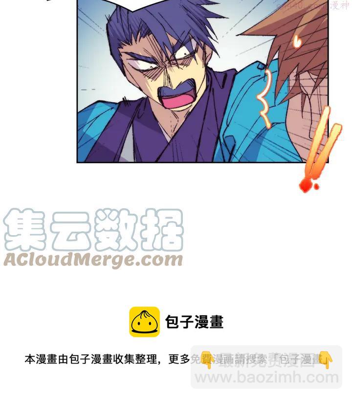 第79话 天才28