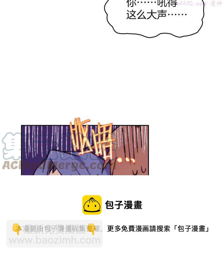 第79话 天才32