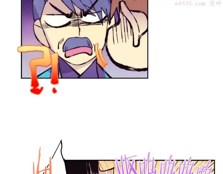 第79话 天才33