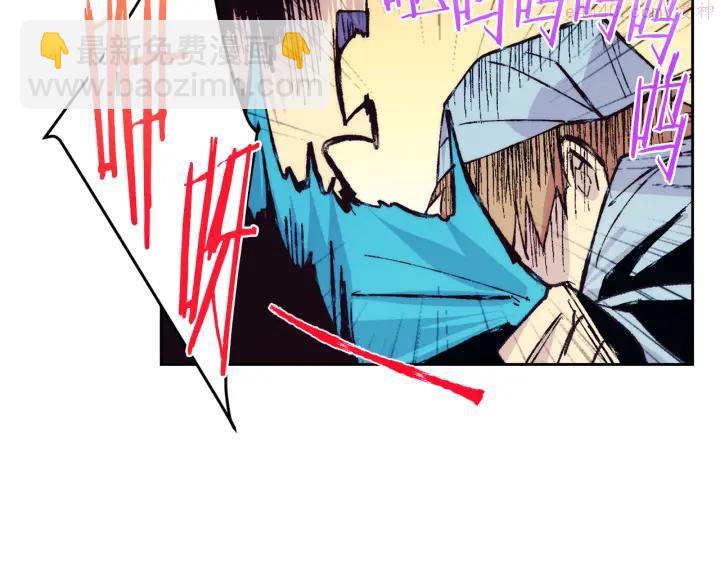 第79话 天才34