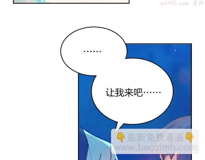 第79话 天才41