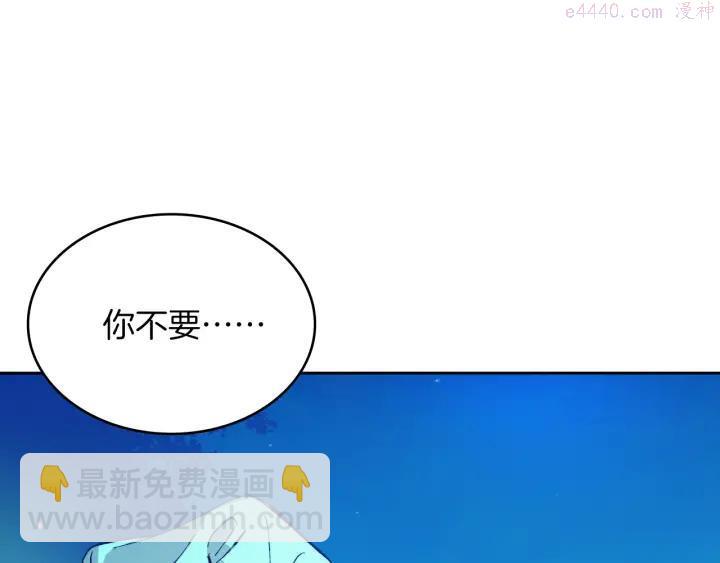 第79话 天才45