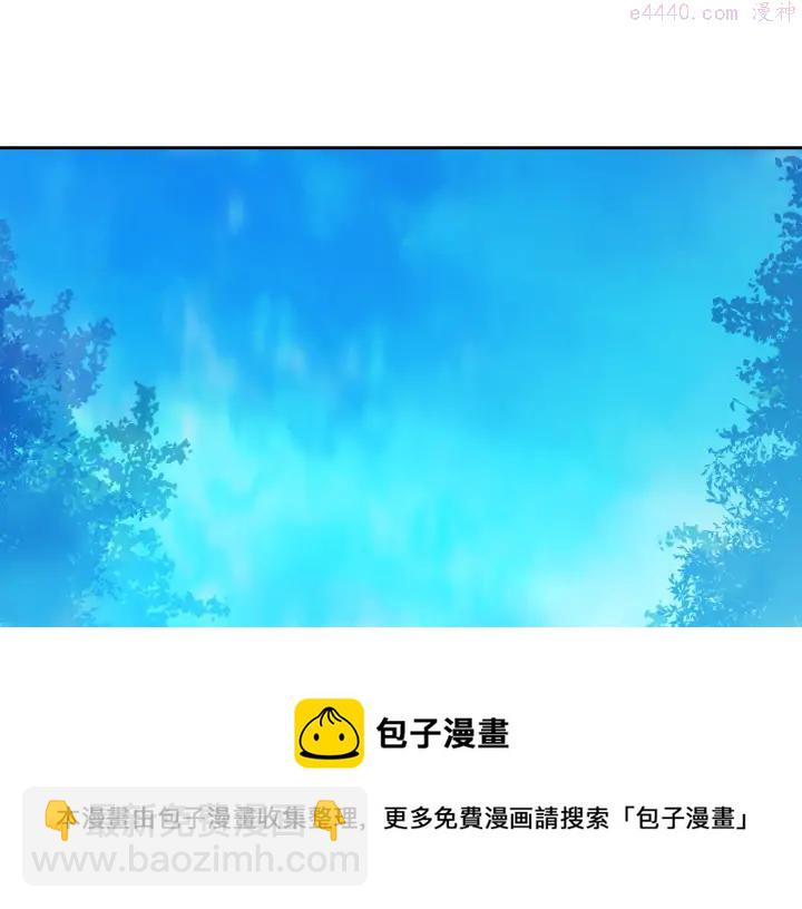 第79话 天才49