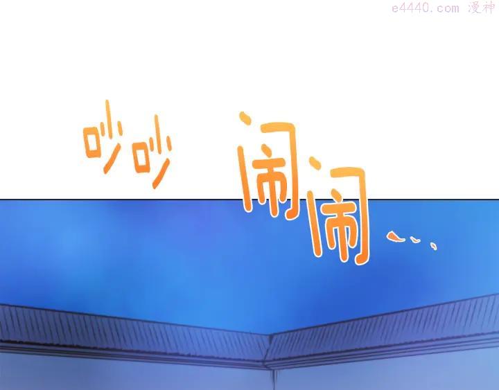 第79话 天才9