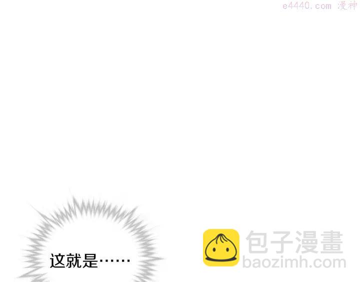 第80话 全封14