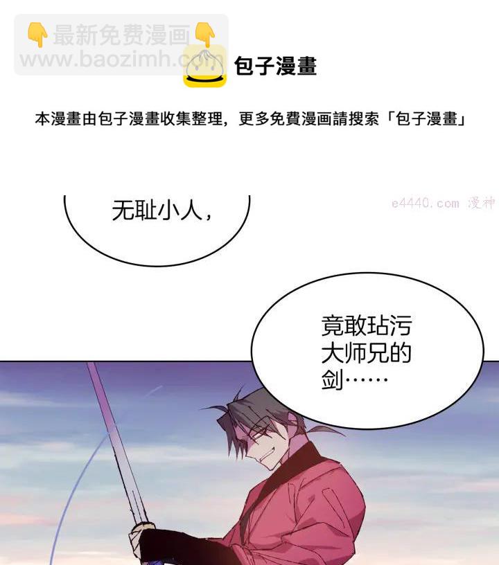 第80话 全封20