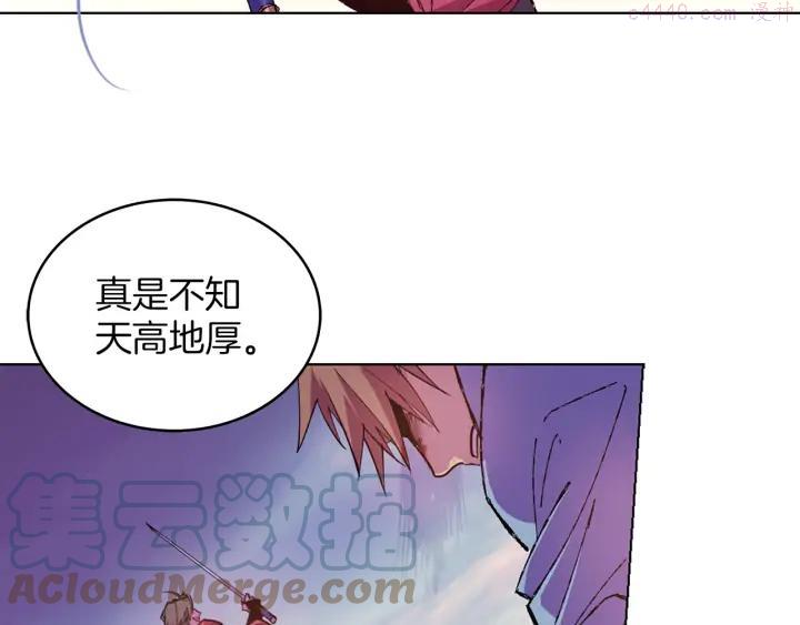 第80话 全封21