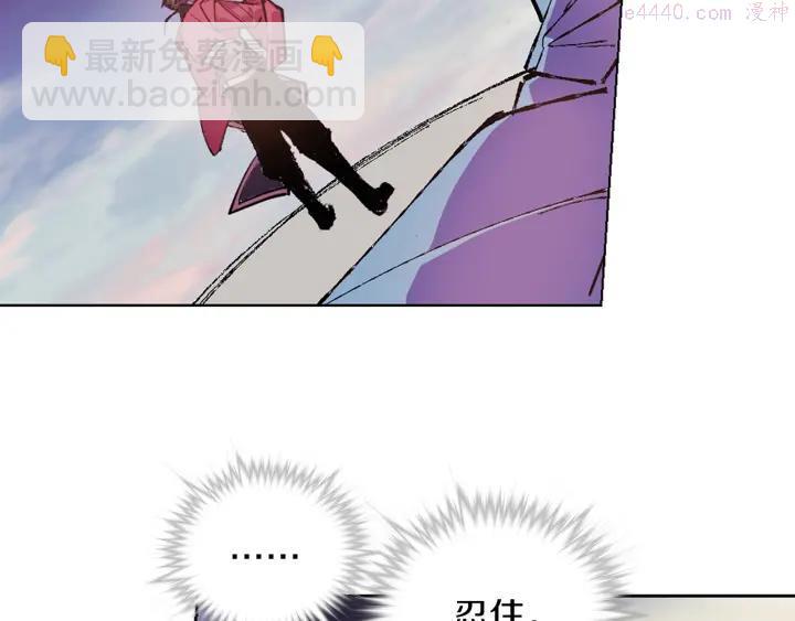第80话 全封22
