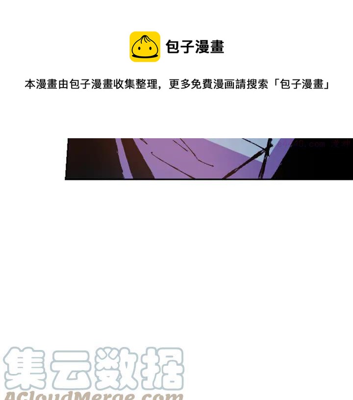 第80话 全封24
