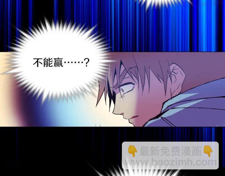第80话 全封29