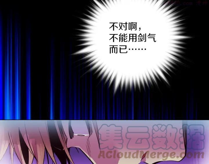 第80话 全封30
