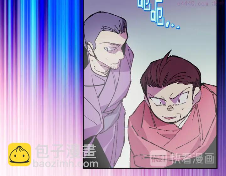 第80话 全封34