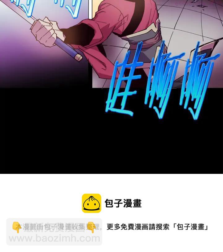 第80话 全封4