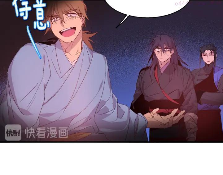 第83话 决赛见13