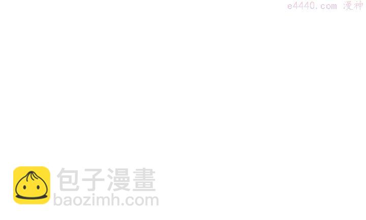 第83话 决赛见14