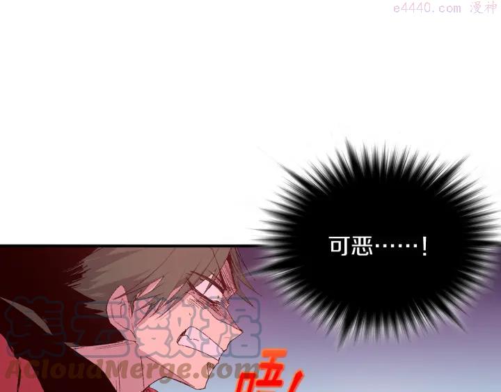 第83话 决赛见15