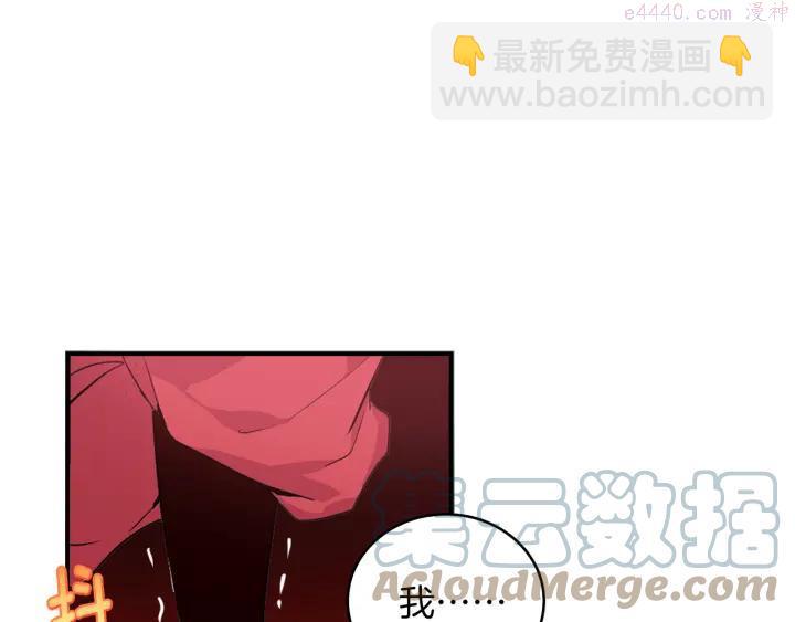 第83话 决赛见21
