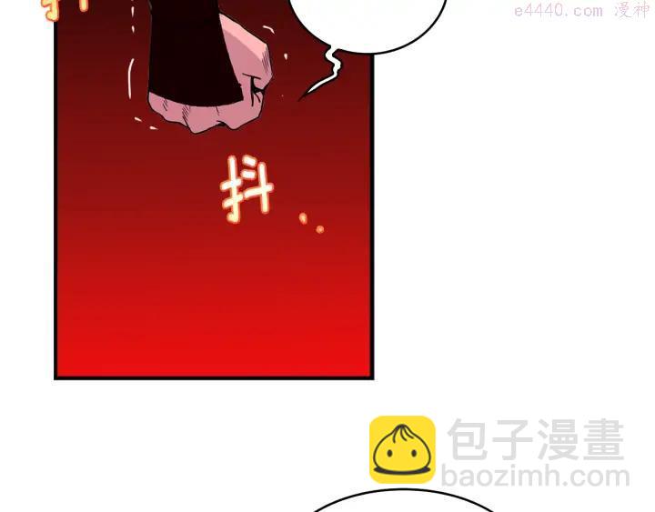 第83话 决赛见22