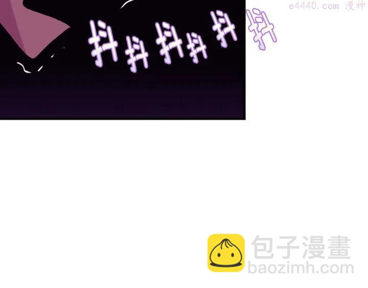 第83话 决赛见29
