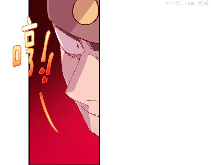 第83话 决赛见37