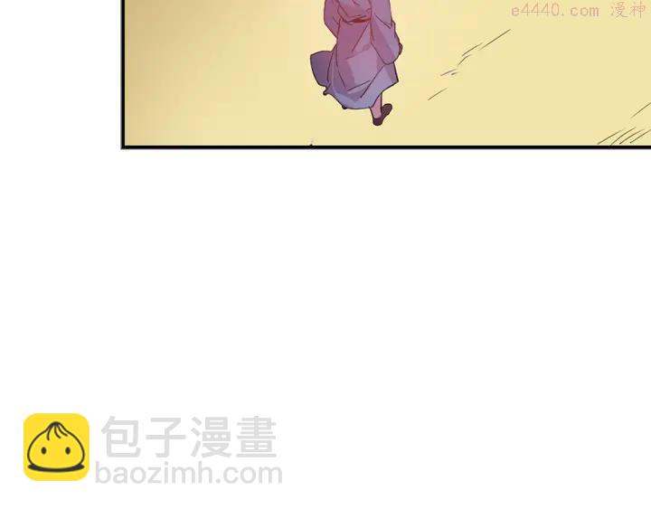 第83话 决赛见5