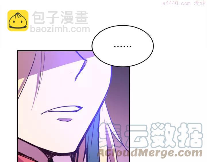 第73话 废柴27