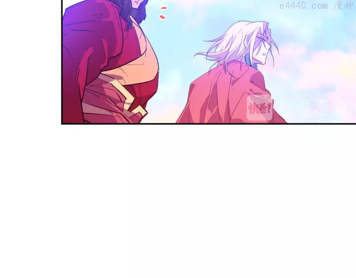 第73话 废柴29