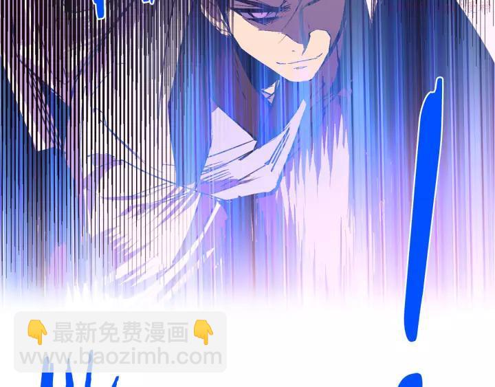 第73话 废柴37