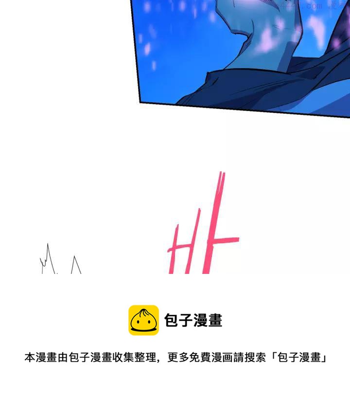 第73话 废柴49