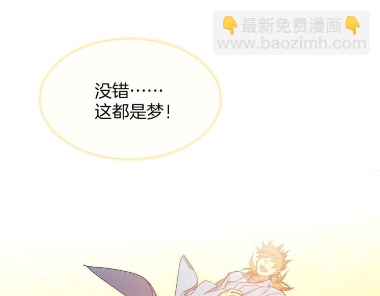 第124话 代价113