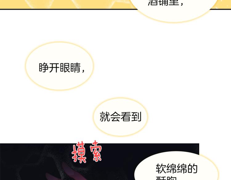 第124话 代价115