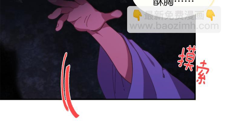 第124话 代价116