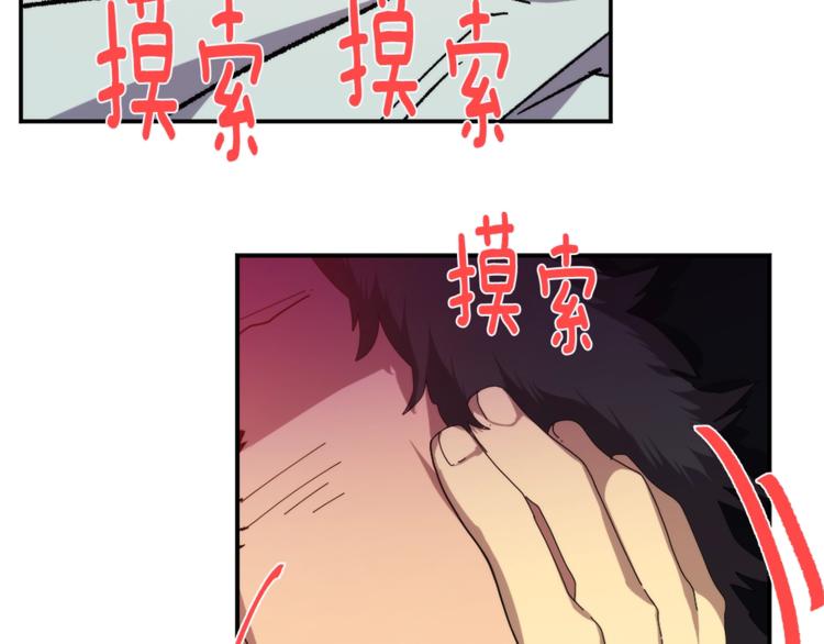 第124话 代价119