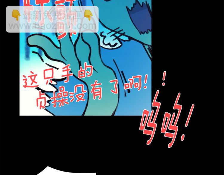 第124话 代价126
