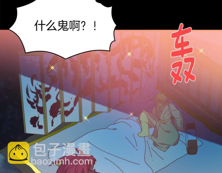 第124话 代价127