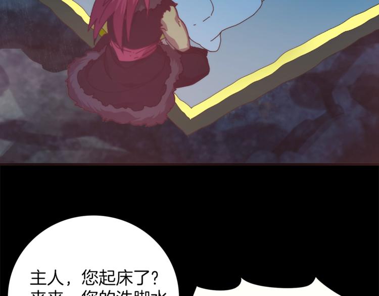 第124话 代价128