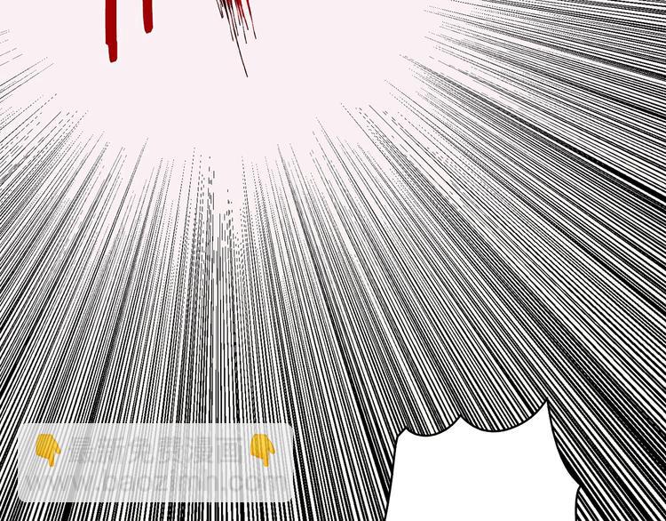 第124话 代价21