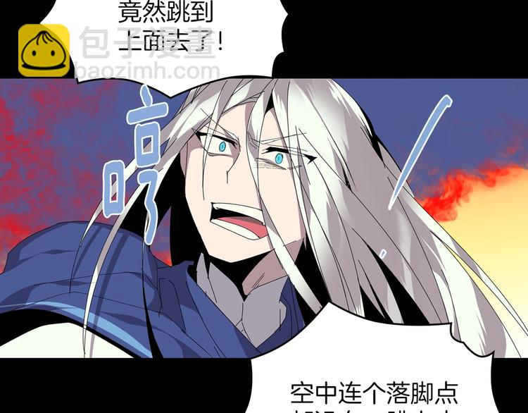 第124话 代价23