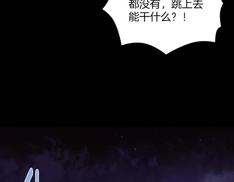 第124话 代价24