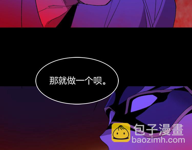 第124话 代价29
